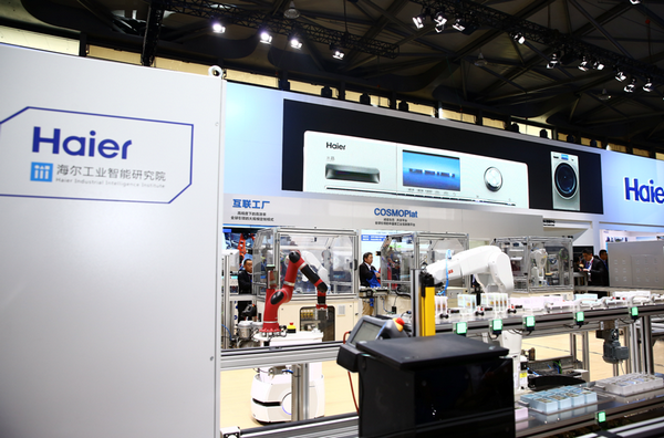 直擊AWE 海爾霸展，從賣家電到賣場景，重塑辦公新體驗